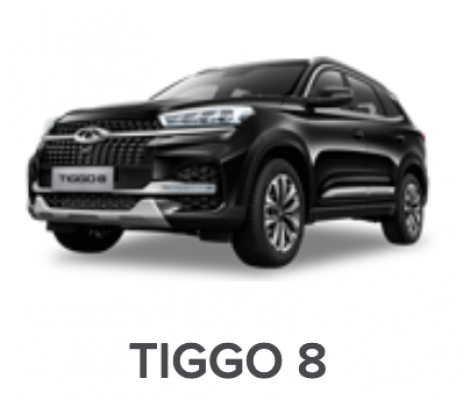 Ремонт Тонировка Стекол Tiggo 8